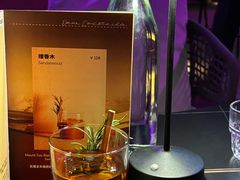 -DEW Lounge(深圳湾店)