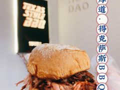 -得州厚道美式烤肉Texas Style BBQ(K11店)