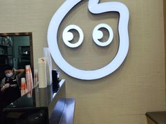 -CoCo都可(包河万达店)