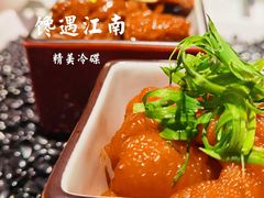 -馋遇江南·精致湖景雅宴(东方之门店)