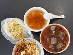 木瓜水-辣辣小吃豆花米线(大观篆新农贸市场店)