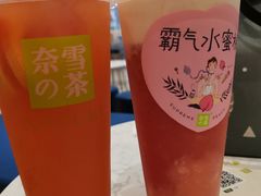 -奈雪的茶(青岛卓悦里INTOWN店)