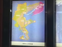 -周恩来同志少年读书旧址