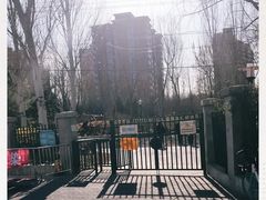 -北极寺公园