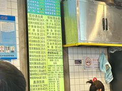 菜单-董记庐春面馆(北京西路店)