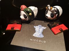 -成都尼依格罗酒店