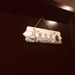 -时尚殿堂·颜SPA