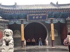 -五台山风景名胜区-罗睺寺