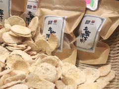 -吃饭皇帝大(合生汇店)