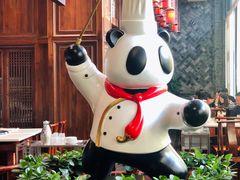 -川西坝子火锅(金沙1.0直营店)