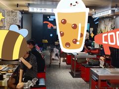 大堂-碎怂烤肉(钟楼柳巷店)