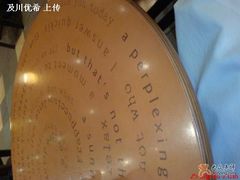 桌子-星巴克(广州淘金路店)