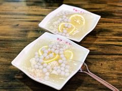 -串妹花式冰粉(乐山总店)