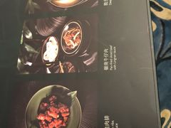 -翠园(铜锣湾广场店)