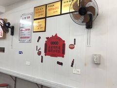 -巧手馄饨(箍桶巷店)