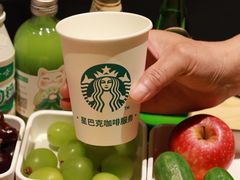 -北京海德酒店温泉