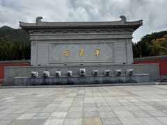 -华清宫景区