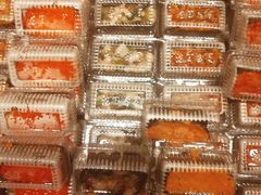 -池田寿司·4H鲜作(西直门凯德华联店)