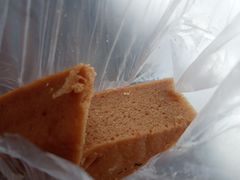 红糖马拉糕-包道广式点心专门店(环市西苑店)