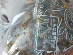 -华荣西饼屋(龙井店)