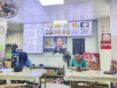 -砂锅米线