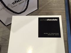 -Awfully Chocolate(嘉里城店)