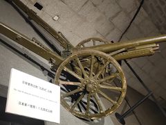 -沈阳“九·一八”历史博物馆