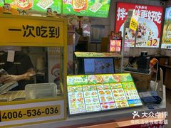 -n多寿司(滨湖万达广场店)