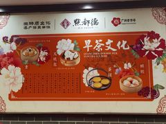 -点都德(龙之梦店)