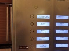 门面-花园5號餐厅