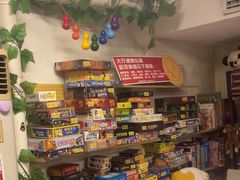 -好玩工厂密室·鹅鸭杀·桌游拼豆电玩