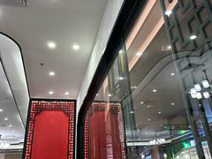 -老廣新意-全天茶点(宝能店)