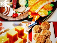 -前门·鲜肉火锅(长风店)