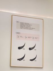 -爱睫物语·疗愈美睫美甲