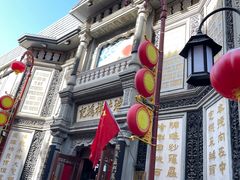 -北京前门大栅栏