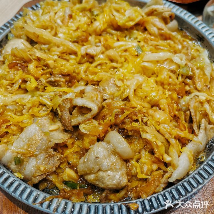 后知后觉才发现·朝鲜族非遗👉米村拌饭