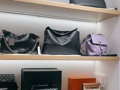 -海星奢选二手奢侈品手表包包鉴定回收寄卖(墨玉南路店)