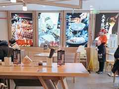 -味千拉面(金融街店)
