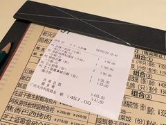 -利苑酒家(合景国际金融广场店)