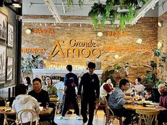 -Grande A'moo(上海万象城店)