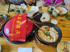 -茅山肴·道家菜·神仙鸡