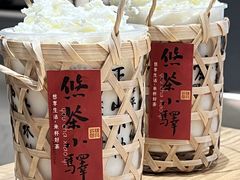 -大众茶馆·悠茶小驿(一中店)