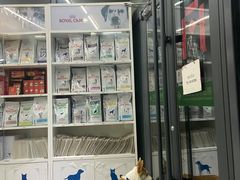 -爱侣宠医·鹦鹉专科·小型哺乳类·异宠专科(灵石路店)