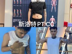 -斯洛特健身游泳(爱都旗舰店)