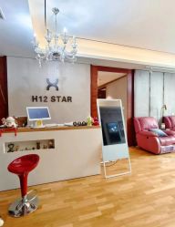 -H12 STAR日式美甲美睫专门店