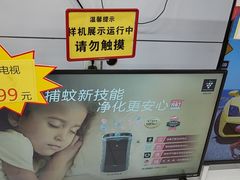 -世纪联华(外高桥店)