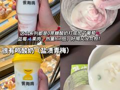 -一鸣真鲜奶吧(余杭东莲店)