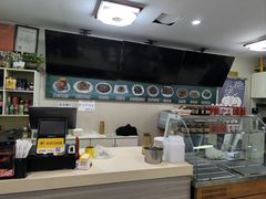 -清真牛街祥云轩门钉肉饼(左家庄店)