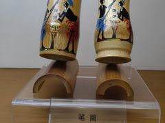 -安吉竹博园