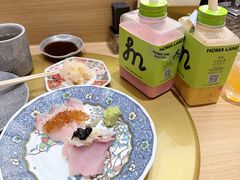 -鮨政· Omakase(港汇恒隆广场店)
